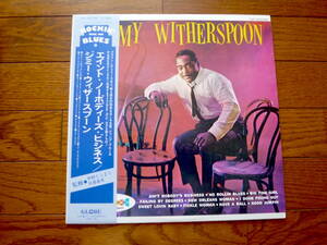 LP ジミー・ウィザースプーン　JIMMY WITHERSPOON / AIN