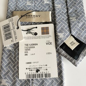 BURBERRY LONDON (バーバリーロンドン)グレー編込みホースロゴネクタイ新品　未使用　タグ付き