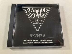 【1】14057◆BATTLE BREAKS PART 1◆CD-J USE ONLY◆DJ◆スクラッチ 素材 音源◆