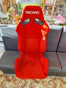 RECARO sr7