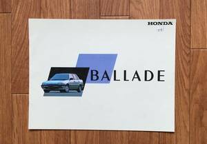 バラード BALLADE ▼ カタログ パンフレット S60/9 ホンダ HONDA 本田 CR-U CR-L CR-G CR-Z