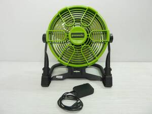 CV5970ta Greenworks DC24V/AC100V ポータブルファン 充電式ファン PAG401 バッテリーなし ACアダプタあり