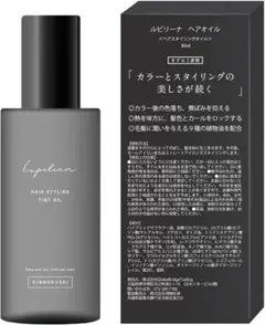 Lupilina ルピリーナ ヘアオイル スタイリング レディース 金木犀