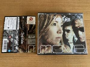 ■move / Deep Calm (初回限定盤 CD + DVD) 帯付