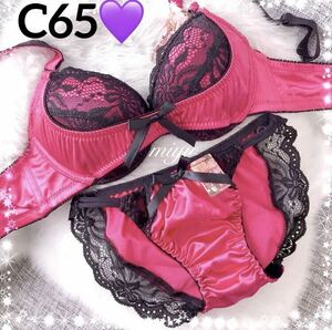 C65M★ビビッド盛りブラ ピンクサテン★ブラジャー&ショーツセット★可愛い 艶 光沢 セクシー 盛れる Cカップ アンダー65 新品 下着★みゆ