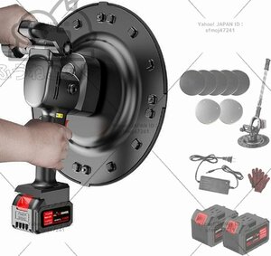 特売★品質保証 電気サンダー セメント コードレス ポリッシャー 壁面平滑化研磨機 6速調整 コンクリート均し 65800mAh 延長ロッド伸縮可能