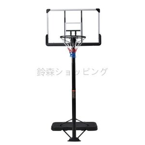 バスケットゴール 高さ8段階調節 公式＆ミニバス対応 200-305cm 移動可 工具付き ゴールネット バックボード リング ミニバス 一般用屋外用