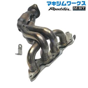 希少 良品♪ ロードスター NCEC マキシムワークス/MAXIM WORKS エキマニ キャタライザー 4-2-1 等長 売切り♪