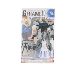 【中古】[FIG] (単品)(食玩) 1.エールストライクガンダム アーマーセット 機動戦士ガンダム Gフレーム10 機動戦士ガンダムSEED(シード) 可