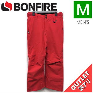 【OUTLET】 ジュニア[Mサイズ] BONFIRE BOYS TACTICAL PNT カラー:RED Mサイズ 子供用 スノーボード スキー パンツ PANT アウトレット