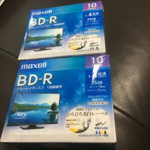 maxell　BD-R ブルーレイディスク　1回録画用　10枚×2箱 20枚セット 送料600円