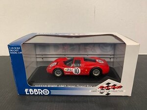 ■エブロ 1/43 Nissan 日産 R380-Ⅱ #10 高橋国光 1967 日本グランプリ 2位