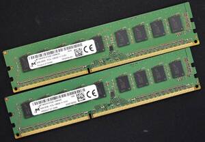 4GB 2枚組 (合計:8GB) PC3L-12800E DDR3L-1600 ECC 1.35V/1.5V 2Rx8 両面実装 240pin ECC Unbuffered DIMM MT Micron (管:SA5803 x5s