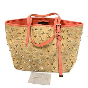 JIMMY CHOO ジミーチュウ スタースタッズ サシャS MXU161 トートバッグ キャンバス ベージュカラー系 レディース カ4