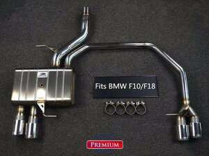 BMW F10 F18 マフラーキット 520i 525i 528i 530i ステンレス 複数代納入可能 新品
