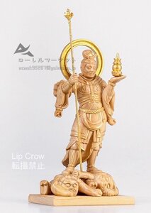 毘沙門天 仏像 台座セット 工芸品 風水 武神 厄除け 祈願 守り本尊 お守り 仏具