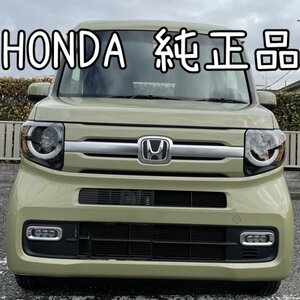 【純正品・送料無料】 HONDA ホンダ JJ1 JJ2 N-VAN +STYLE FUN 純正 LED ヘッドライト ASSY 左右セット NVAN エヌバン