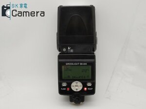 NIKON SPEEDLIGHT SB-800 ニコン スピードライト 　　⑤