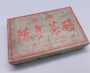 雲南大葉種　プーアル茶磚茶 2009年　250g