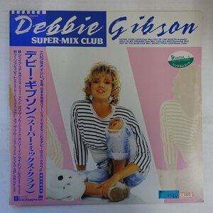 10044372;【帯付/12inch】Debbie Gibson / Super-Mix Club