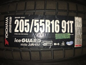 2022年製 新品 (57W009) 205/55R16 91T YOKOHAMA iceGUARD iG52c 4本 スタッドレスタイヤ