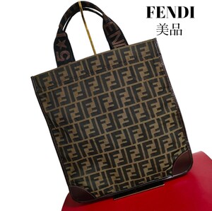 美品 正規品 FENDI ズッカ ハンドバッグ ナイロン レザー フェンディ