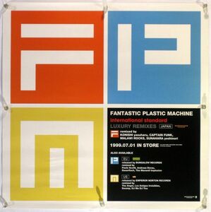 FANTASTIC PLASTIC MACHINE FPM 田中知之 ポスター 0B07006