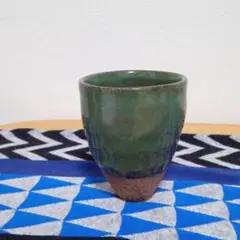 杯