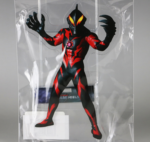 ダークネス ヒールズ イベント限定品 ウルトラマンベリアル アクリル フィギュア ウルトラマンゼロ ジード 小野友樹 SHFiguarts 真骨彫製法