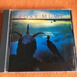 Roxy Music / Avalon