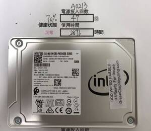 A0213/中古品/SSD/2.5/intel/256GB/動作確認済み/返品返金対応/納品書発行可(商品説明文ご確認下さい)