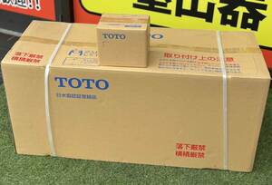 最大3台まで販売可能♪ 未使用未開封品★ TOTO 壁掛壁排水自動洗浄小便器/壁排水フランジ #NW1 (US900R + HP900R) 100V 領収OK h0925-3