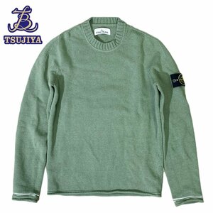 STONE ISLAND ストーンアイランド　クールネックセーター　モスグリーン　#S　メンズ　中古AB【辻屋質店A2493】