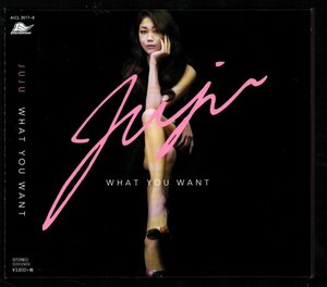 ■JUJU■6thアルバム■「WHAT YOU WANT」■♪PLAYBACK♪ラストシーン♪■初回限定盤■DVD付■品番:AICL-3017/8■2015/12/9発売■帯■美品■