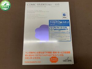 【N2-1040】新品 未開封品　comic studio pro 4.0　Mac コミックスタジオ【千円市場】