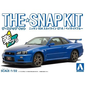 【プラモデル】AOSHIMA アオシマ文化教材社 ザ☆スナップキット 日産 ニッサン R34スカイライン GT-R(ベイサイドブルー)【送料800円】