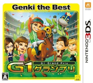 ●中古ケースのみ●G1グランプリ [通常版］Nintendo 3DS