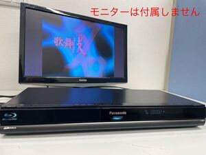 refle0 【中古】Panasonic ブルーレイディスクレコーダー DMR-BW695 2011年製 BluRay パナソニック 【現状品】 リモコンなし DIGA 