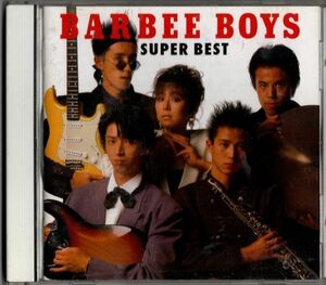 CD★バービーボーイズ／スーパー・ベスト SUPER BEST