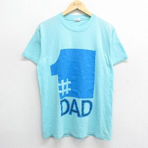 【30%OFF】S/古着 半袖 ビンテージ Tシャツ メンズ 90s DAD クルーネック 水色 24apr20 中古 3OF