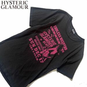 【送料無料】HYSTERIC GLAMOUR ヒステリックグラマー　ヒスガール　Tシャツ　S メンズ　