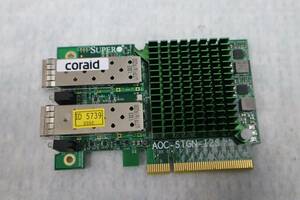 E7207 & L SUPERMICRO AOC-STGN-I2S AOC-STGN-I2S Supermicro デュアルポート 10 ギガビット イーサネットアダプタ