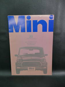 Mini 30ANNIVERSARY　メイフェアM/T　メイフェアA/T　スプライト　カタログ