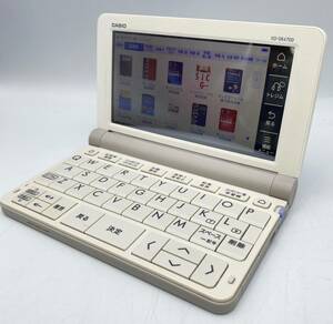 美品★高校生モデル 電子辞書 XD-SR4700 カシオ CASIO EX-word エクスワード 大学生 英会話 英検 TOEIC 英語