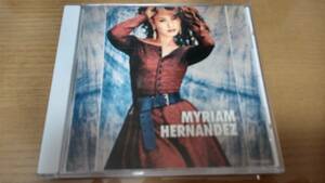 【David Foster　デビッド・フォスター 参加アルバム！】◇CD 中古 ◇ミリアム・エルナンデス　Myria Hernandez ◇「Dos」◇