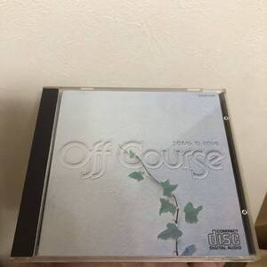 即決CD★オフコース 旧規格盤　song is love CA32-1159