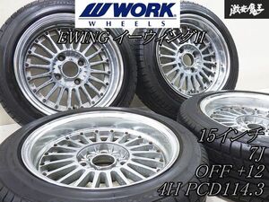 WORK ワーク EWING イーウィングII メッキ 15インチ 7J +12 4穴 PCD114.3 ホイール B/S 195/50R15 タイヤ付 4本 旧車 TE27 レビン トレノ