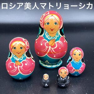 【新春セール】★色鮮やか★ロシア民芸品花柄ロシア美人マトリョーシカ青★送料無料★