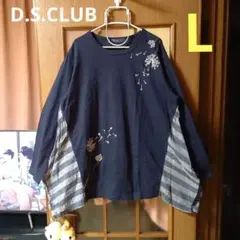 D.S.CLUBの刺繍が素敵なチュニックL