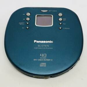 ●パナソニック SL-CT570 ポータブルCDプレーヤー Panasonic ブルー PORTABLE CD PLAYER オーディオ 音響機器 N824